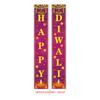 Indian Diwali Outdoor Party Party Decoration Porch Couplet Polyester Cloth Flag
