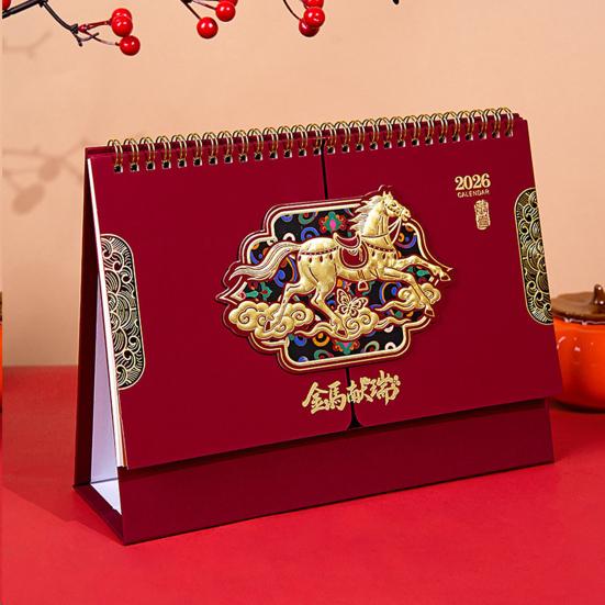 New Year Calendar 2026 Chinese Style Desktop Calendar with Golden Horse Auspicious Design Practical