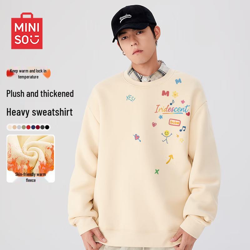 MINISO Unisex Fleece-Lined Sweatshirt