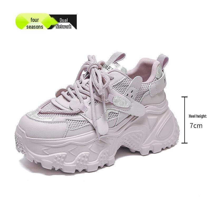 Women's 2025 Autumn/Winter Non-Slip Height-Enhancing Dad Sneakers: Breathable, Versatile Casual Footwear