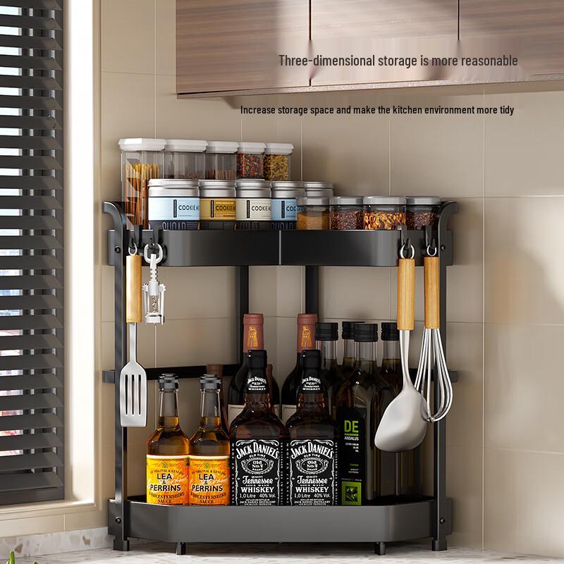 JD Home Kitchen Storage & Spice Rack