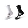 Men's Mid-Calf Thick Running Socks - Autumn/Winter Sports, Mountaineering, Basketball