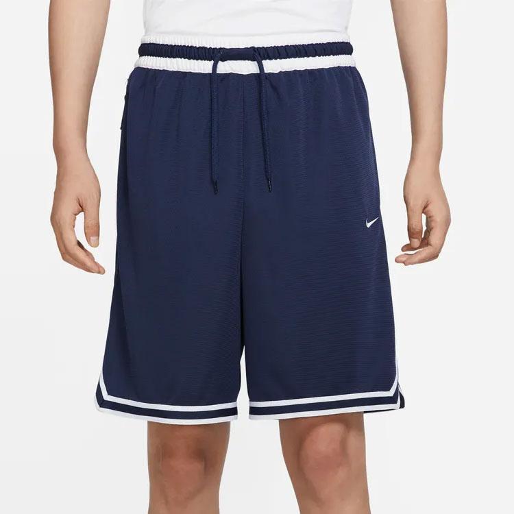 Nike Dri-Fit DNA Logo Print Stripe Drawstring Shorts Men Shorts Obsidian DH7161-410