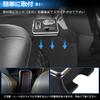 Auto Spec Daihatsu Atrai Hijet S700 Series Console Center Car Storage Small Item Interior Drink Fast Charging USB Easy Interior Atrai Hijet S700 Box,
