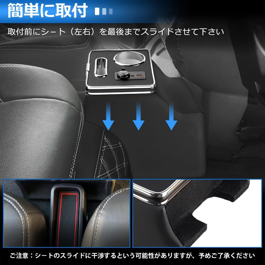 Auto Spec Daihatsu Atrai Hijet S700 Series Console Center Car Storage Small Item Interior Drink Fast Charging USB Easy Interior Atrai Hijet S700 Box,