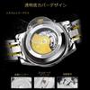 Tevise Men's Skeleton Automatic Watch Silver Stainless Steel Luxury Waterproof Luminescent Diamond Roman Numerals Dial Gold Blue