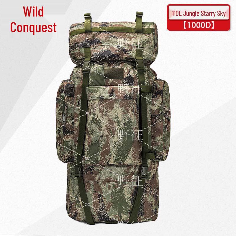 Ye Zheng 110L Tactical Camouflage Rucksack with U-Frame
