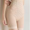 Damen Frühling und Sommer Sexy Spitze Schönheit Nach der Geburt Hohe Taille Hüfte Hüft Bauch Basis Flaches Bein Unterwäsche