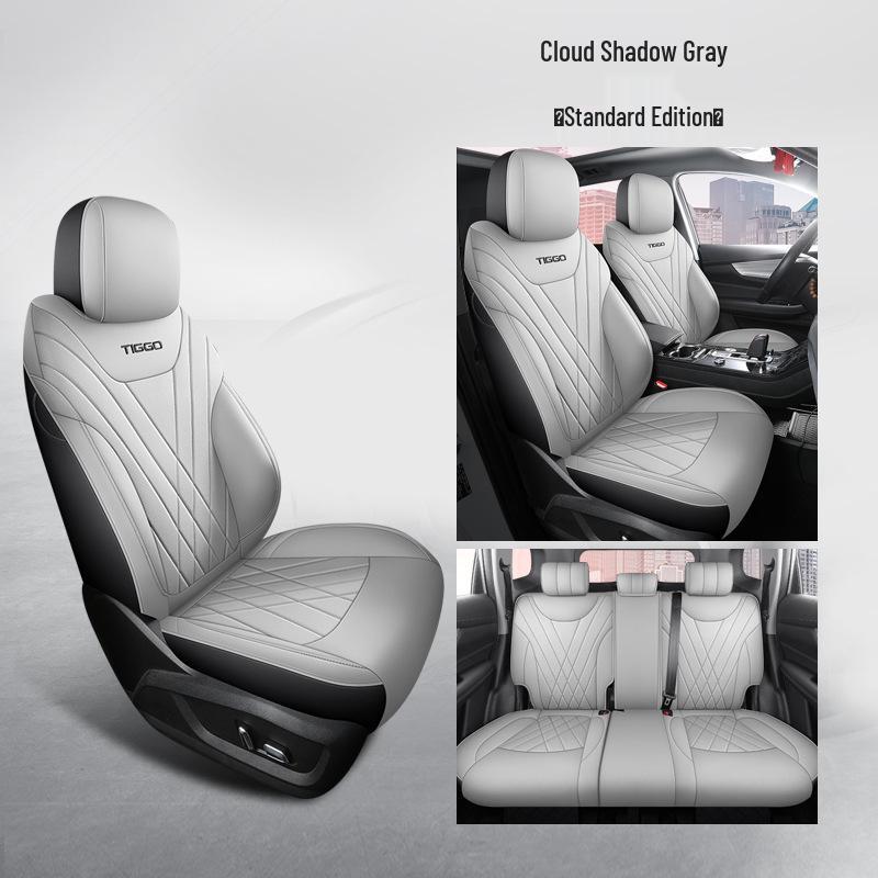New Model Full Leather Car Seat Cushion for Tiggo 8PLUS/PRO - All-Season Comfort