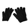 Chang'an Tiger Level 5 Anti-Cut Protective Gloves with Arm Guard