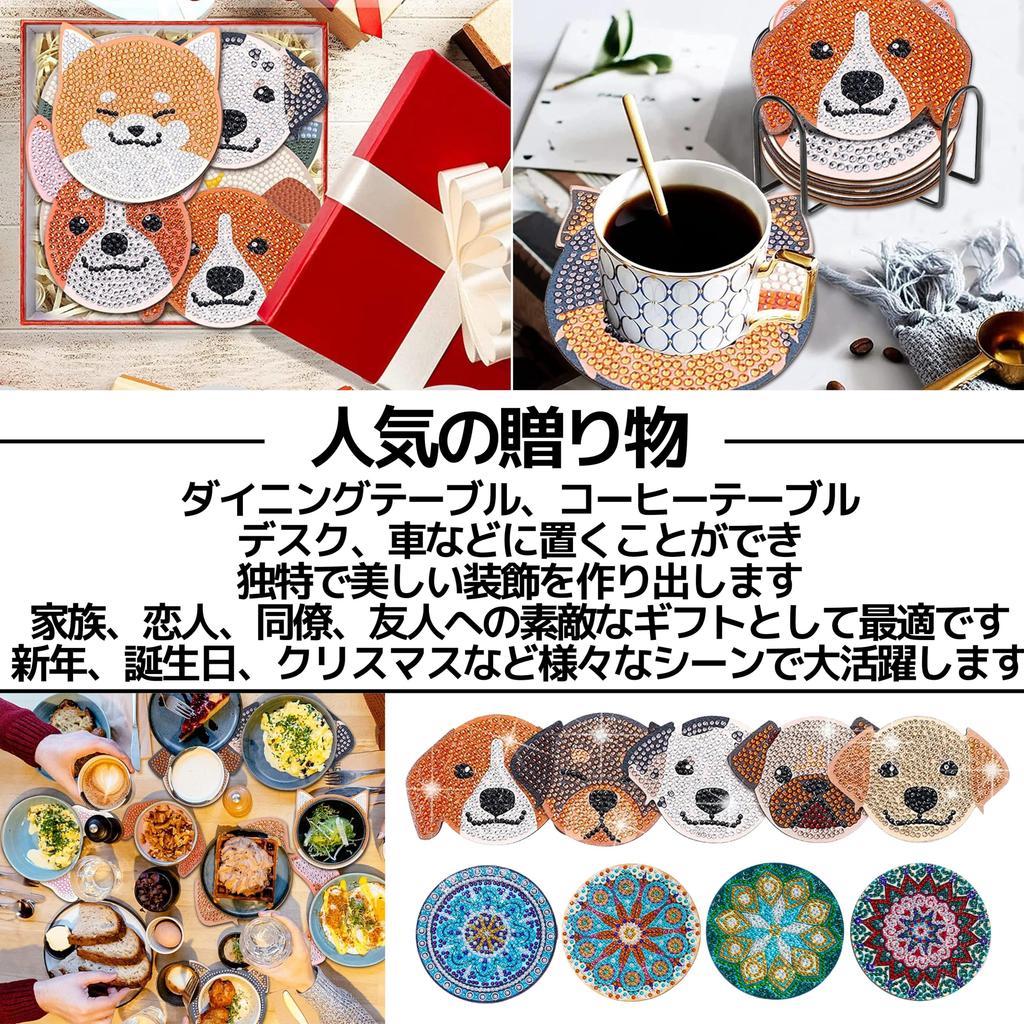 East Leaf Diamond Art Bead Art Coaster Kit, DIY Beginner's Kit with Holder (8 Mosaic Coasters)