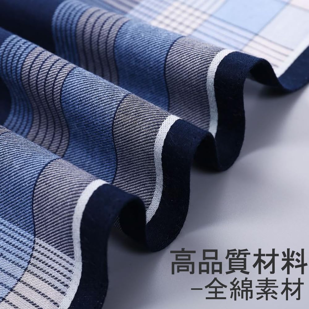 DONGFANGB Men's Handkerchiefs 100% Cotton Quick-Dry Thin 3-Pack 42×42cm
