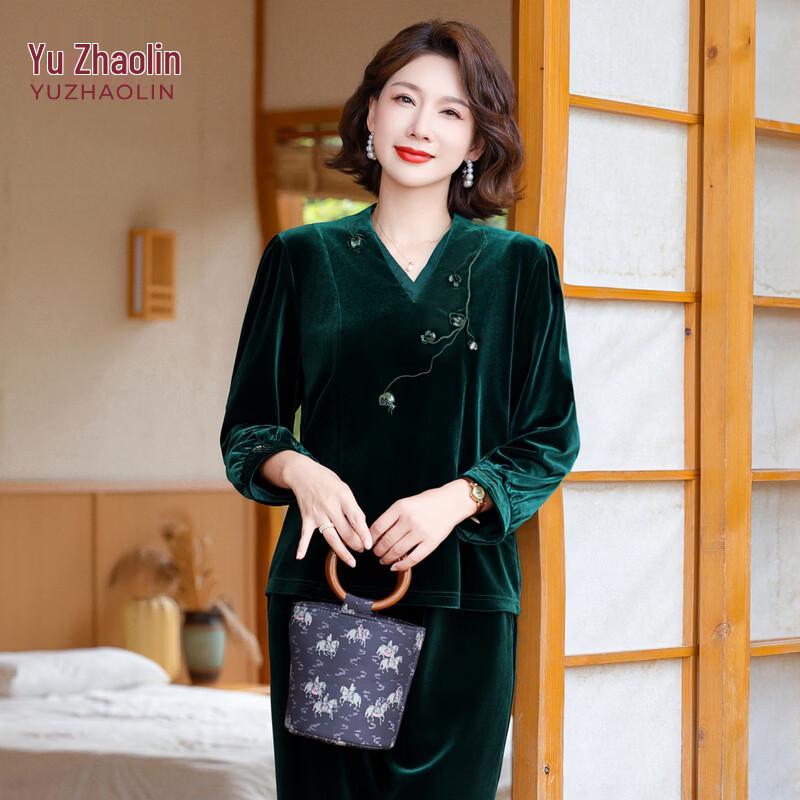 YUZHAOLIN Women's New Chinese Style Golden Velvet Two-Piece Set