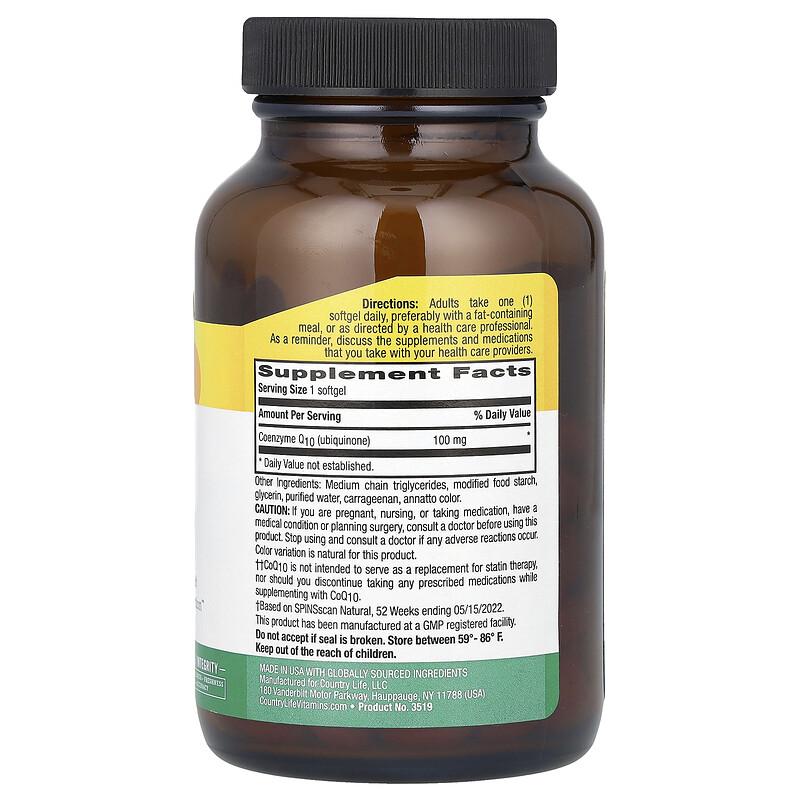Vegan CoQ10, 100 Mg, 120 Vegan Softgels