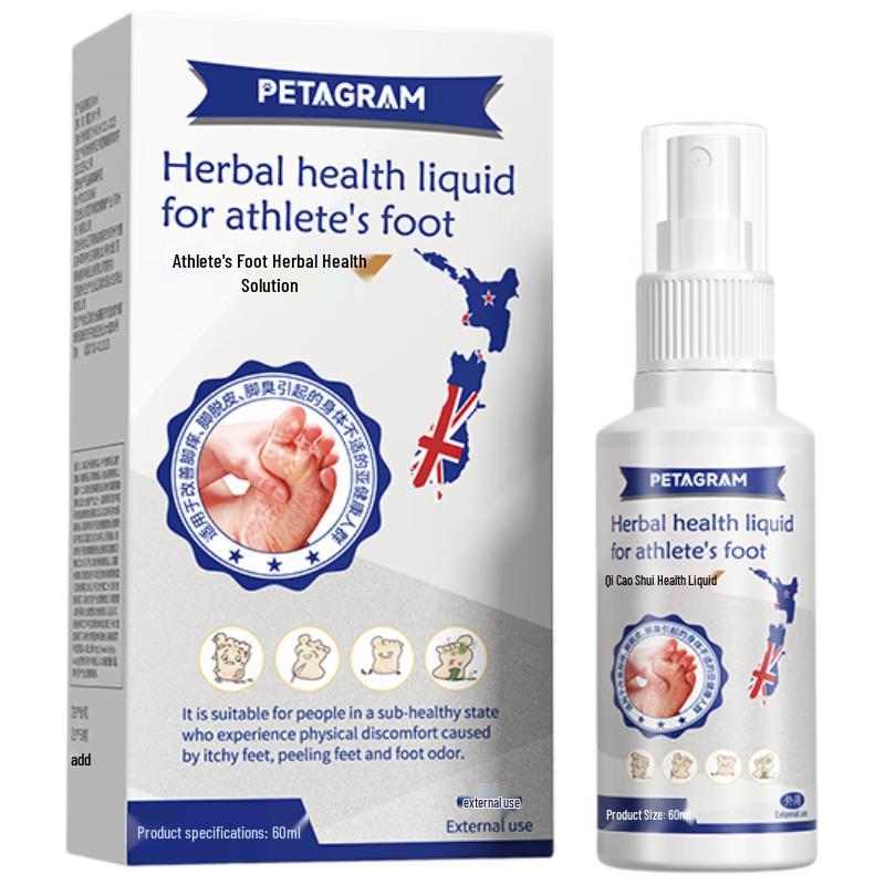PETAGRAM Athlete's Foot Spray