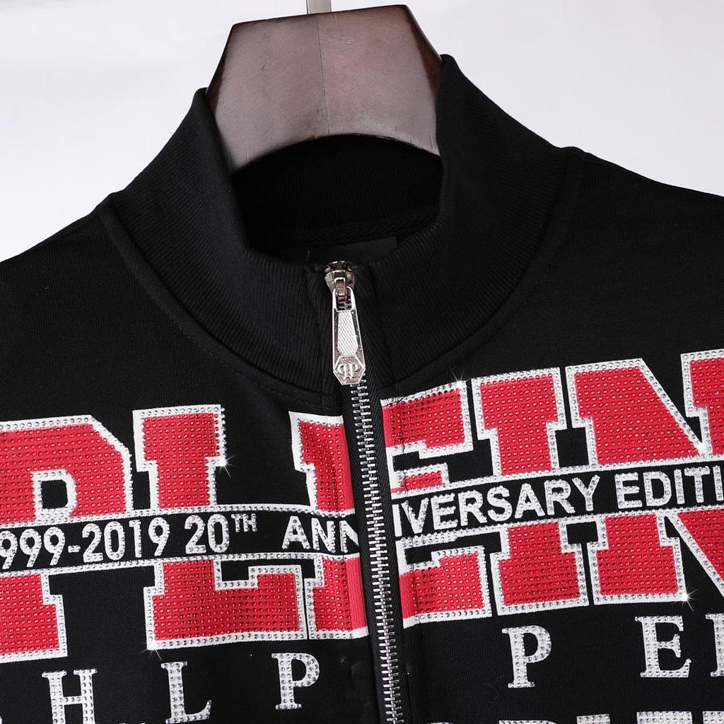 Philipp Plein Men's Stand-up Collar Thickened Baseball Jacket - Autumn/Winter Collection