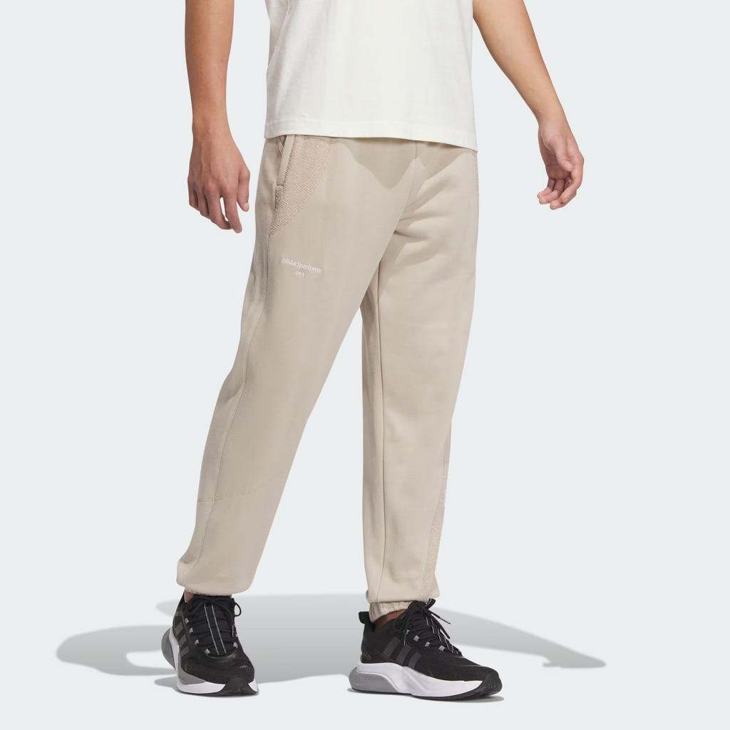 Adidas Sportswear Lounge Pants With Logo Patch Men Pants Light-Brown IQ1373