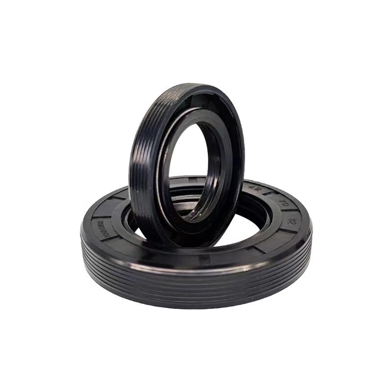 DeZhuGongPin Nitrile Rotary Skeleton Oil Seal