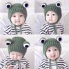Frog Eyes Children Hats 1-3 Years Christmas Hat Fashion Beanie Cap  Boy/Girl
