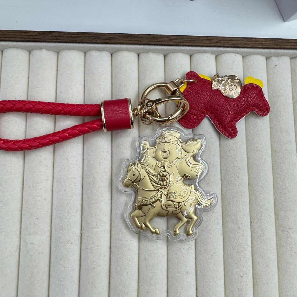 999 Pure Gold Zodiac Horse Keychain Pendant - New Year Gift