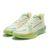 361 Big3 4.0 QUICK Mojito Dämpfung Rutschfest Abriebfest Atmungsaktiv Niedrig geschnitten Basketballschuhe Herren 672411122-4
