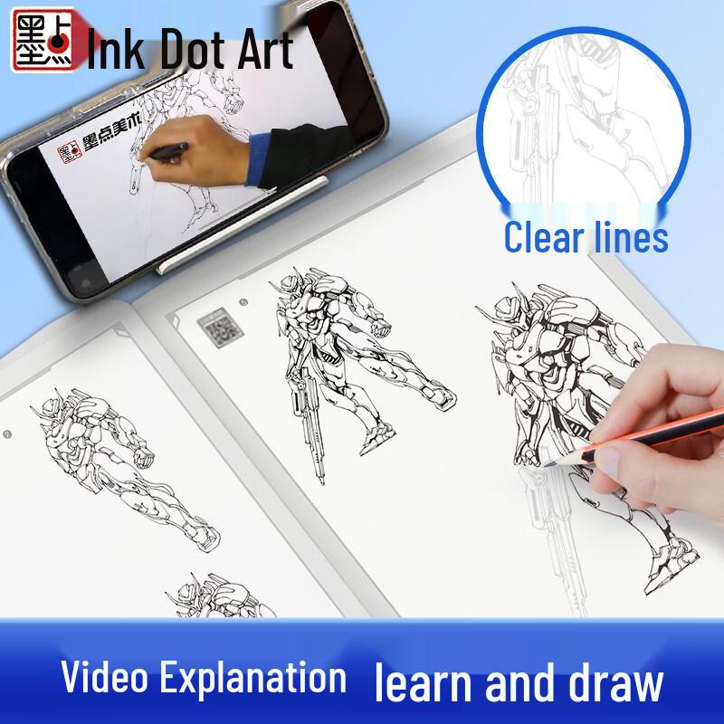 MoDian Kids' Mecha Line Drawing Tracing Book