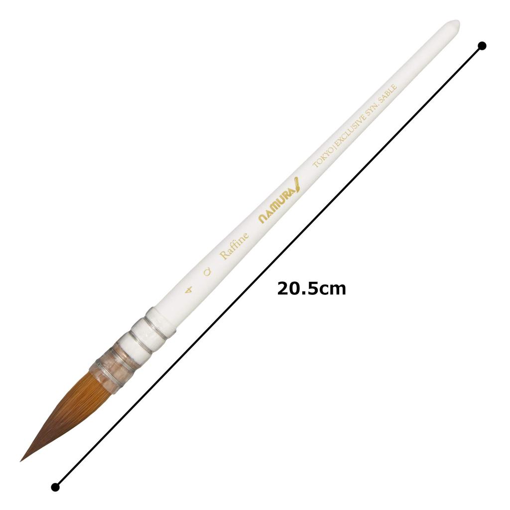 Namurataiseidou Watercolor Brush Raffine No. 4 Q (Quill)