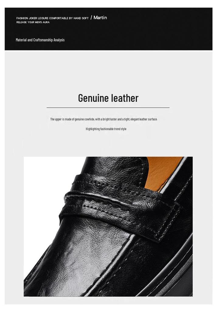 2450 Men's Slip-On Leather Loafers, Thick Sole, Casual, Low-Top, Large Size, Handmade Cowhide, Spring Shoes