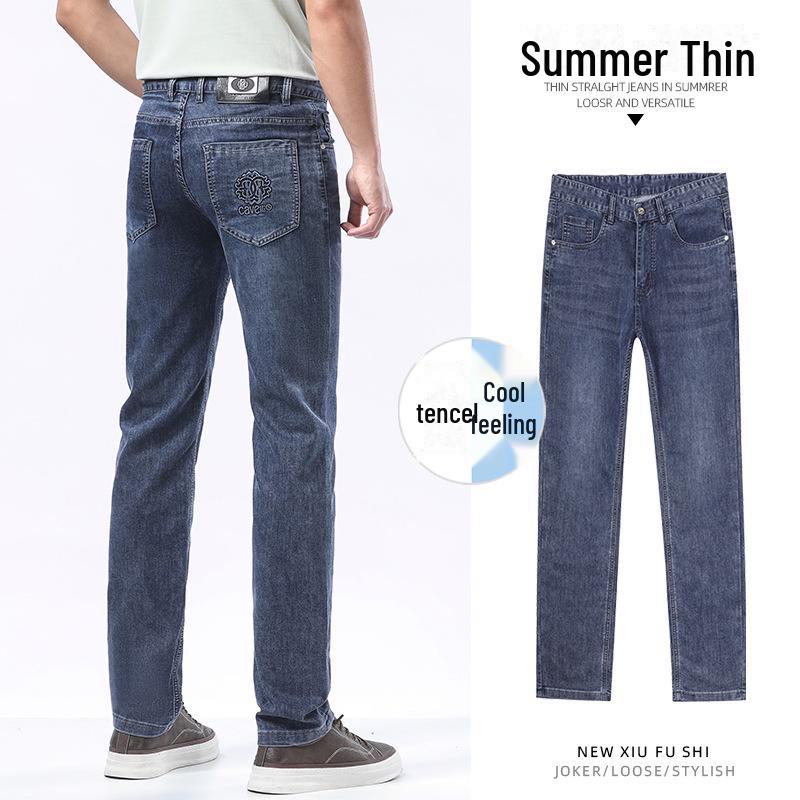 European Men's Light Luxury Slim-Fit Cotton Jeans - Classic Business Casual, High-Quality, Versatile, Straight Cut for Spring and Summer