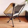 Linpan Ultralight Portable Outdoor Folding Chair