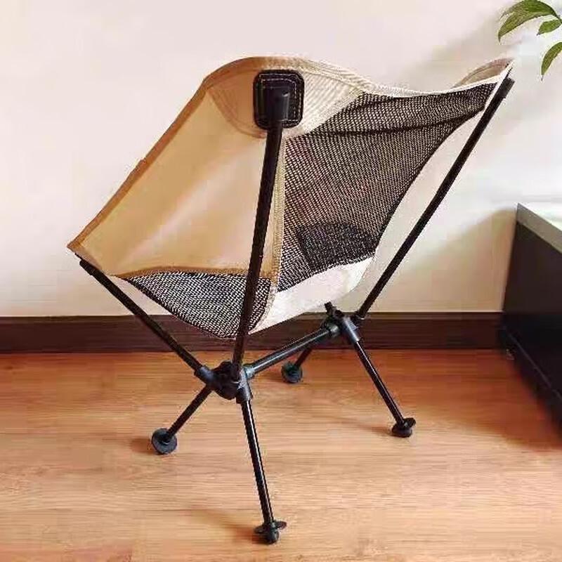 Linpan Ultralight Portable Outdoor Folding Chair