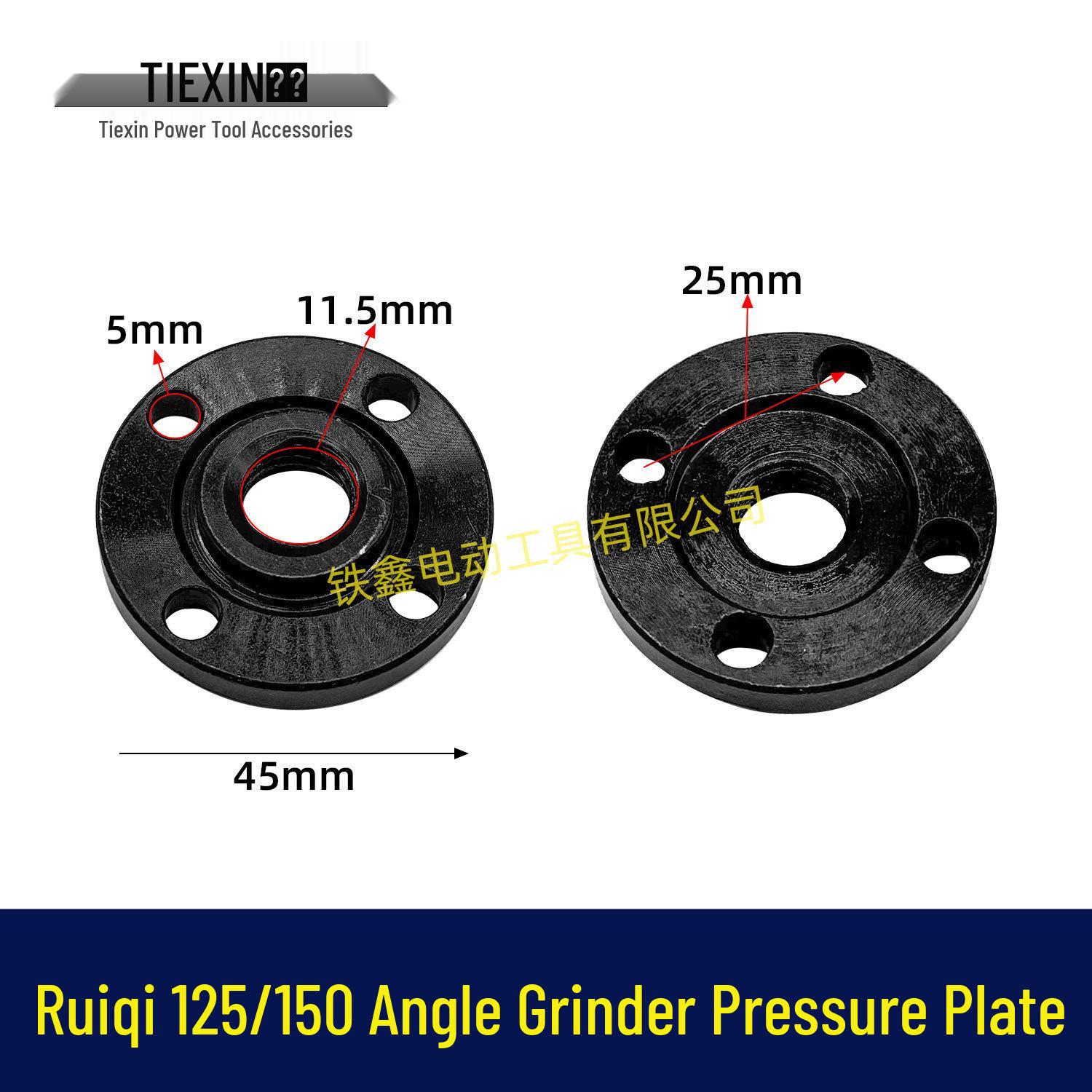 

Ruiqi 125/150 Upper Flange for Hitachi Angle Grinder 00519