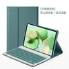 IPad Pro 11 Case With Bluetooth Keyboard Folio Stand Cover Magnetic Auto Sleep/Wake Pen Slot Multi-Color Options