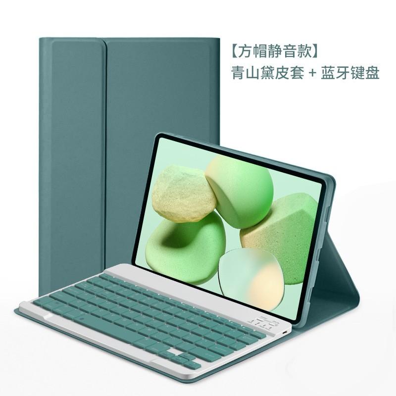 IPad Pro 11 Case With Bluetooth Keyboard Folio Stand Cover Magnetic Auto Sleep/Wake Pen Slot Multi-Color Options
