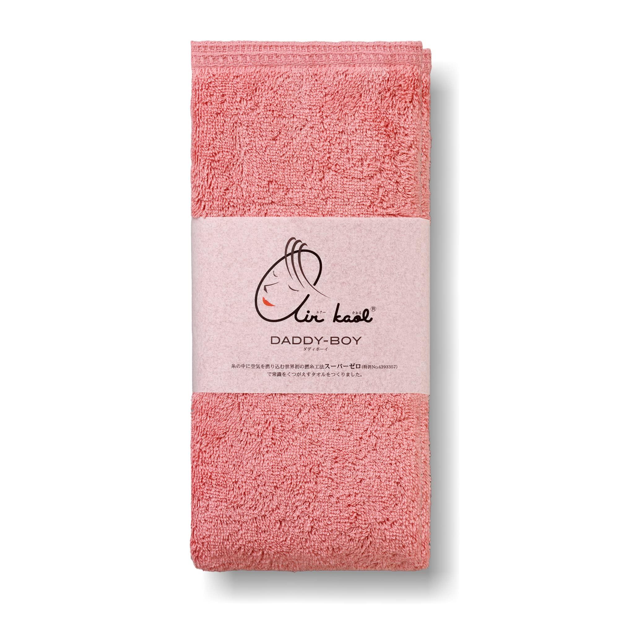 

Air Kaoru Anytime Daddy Boy Мини-полотенце для ванной Абсорбирующее и 34 x Подходит для сушки волос и ванны Сделано в Японии компанией Imabari Towels Полотенце, Быстросохнущее, 100%