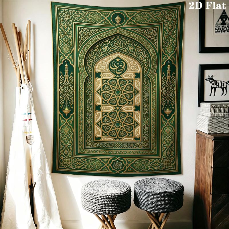 Muslim Wall Tapestry Aesthetic Wall Hanging Printed Fabric Blanket Decorative Tapestries for Bedroom Living Room Home Decor