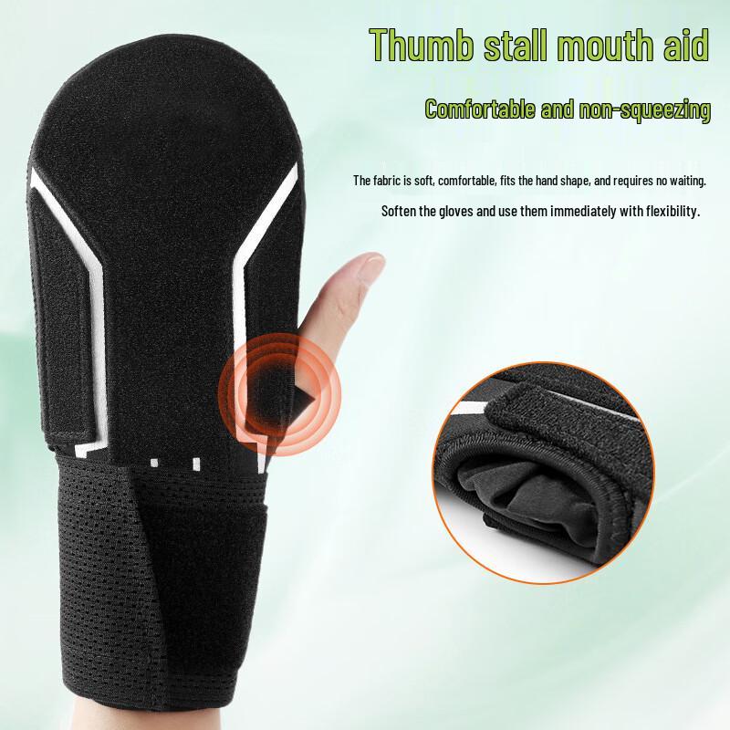 Tang Jun Baseball Softball Fingerless Sliding Glove