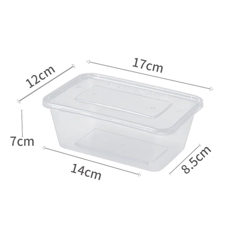 Weishanmei WSM-1000CFX Disposable 1000ml Rectangular Food Containers with Lids