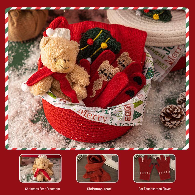 Christmas Gift Mug Set