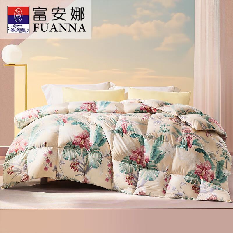 

Fuan na Sumuzhe Printed 70% White Goose Down Winter Comforter