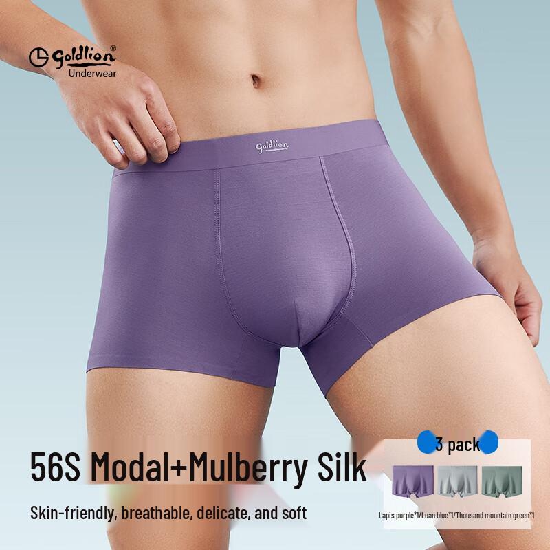 

Мужские боксеры-брифы Goldlion из модального шелка с антибактериальным эффектом 2XL