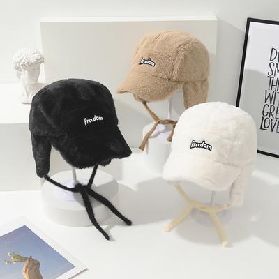 Gezellige Pluche Letter Baseballpet voor Dames - Verstelbare, Warme & Stijlvolle Wintermuts met Oorbescherming