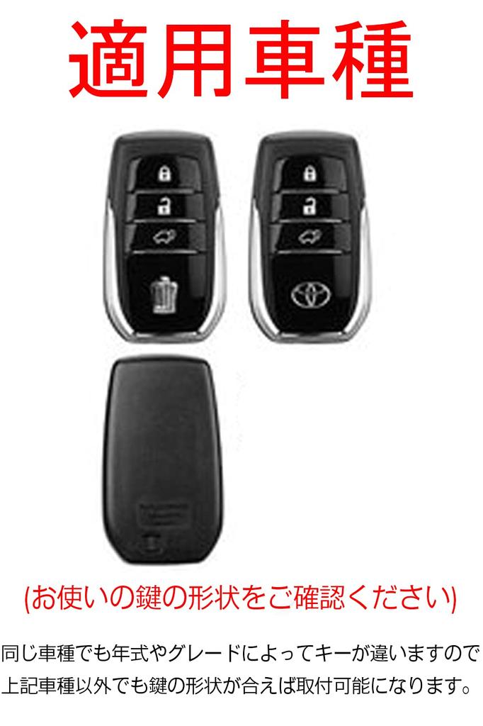 Klíč Toyota TPU Originální Toyota Chytrý klíč Klíč Toyota Pouzdro na klíč Toyota Toyota Prius Nový RAV4 Camry Land Prado Pouzdro z TPU a pravé kůže, Silikonové, Kožené,