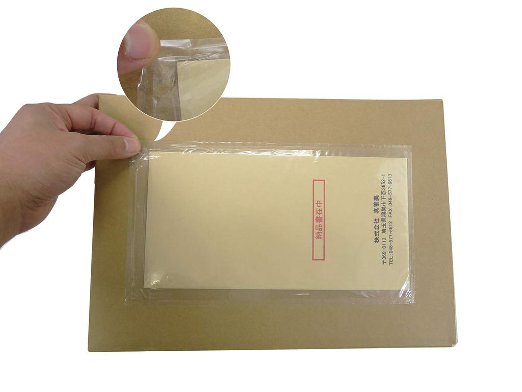 BBEST Delivery Pack Business Vinyl Suitable for DL Transparent 110 Labels per Size 145mm x labels x 1 Labels, Envelopes, Envelopes, Type, Pack, 255mm,