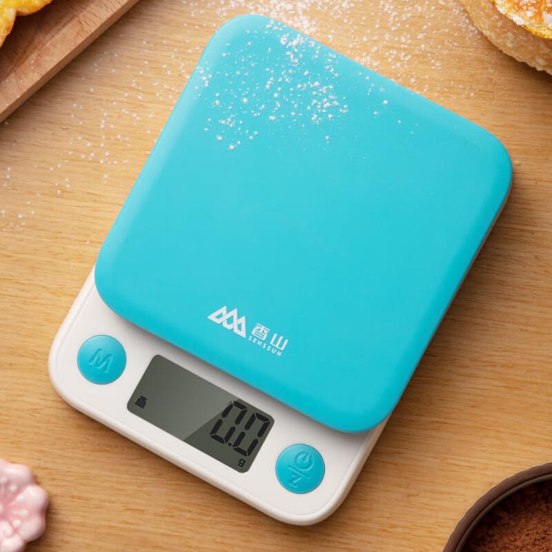 

Xiangshan 0.1g High Precision Electronic Kitchen Scale