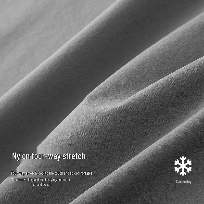 Men's Summer Cool & Quick-Dry Slim-Fit Casual Pants