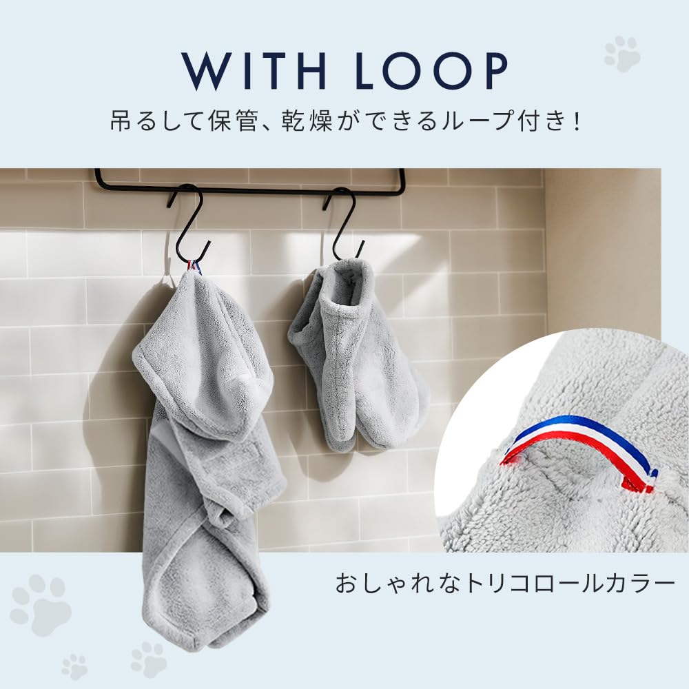 Iris Ohyama Pet Robe Pet Towel Dog Clothes Cat Clothes S Size Gray PRB-SGR