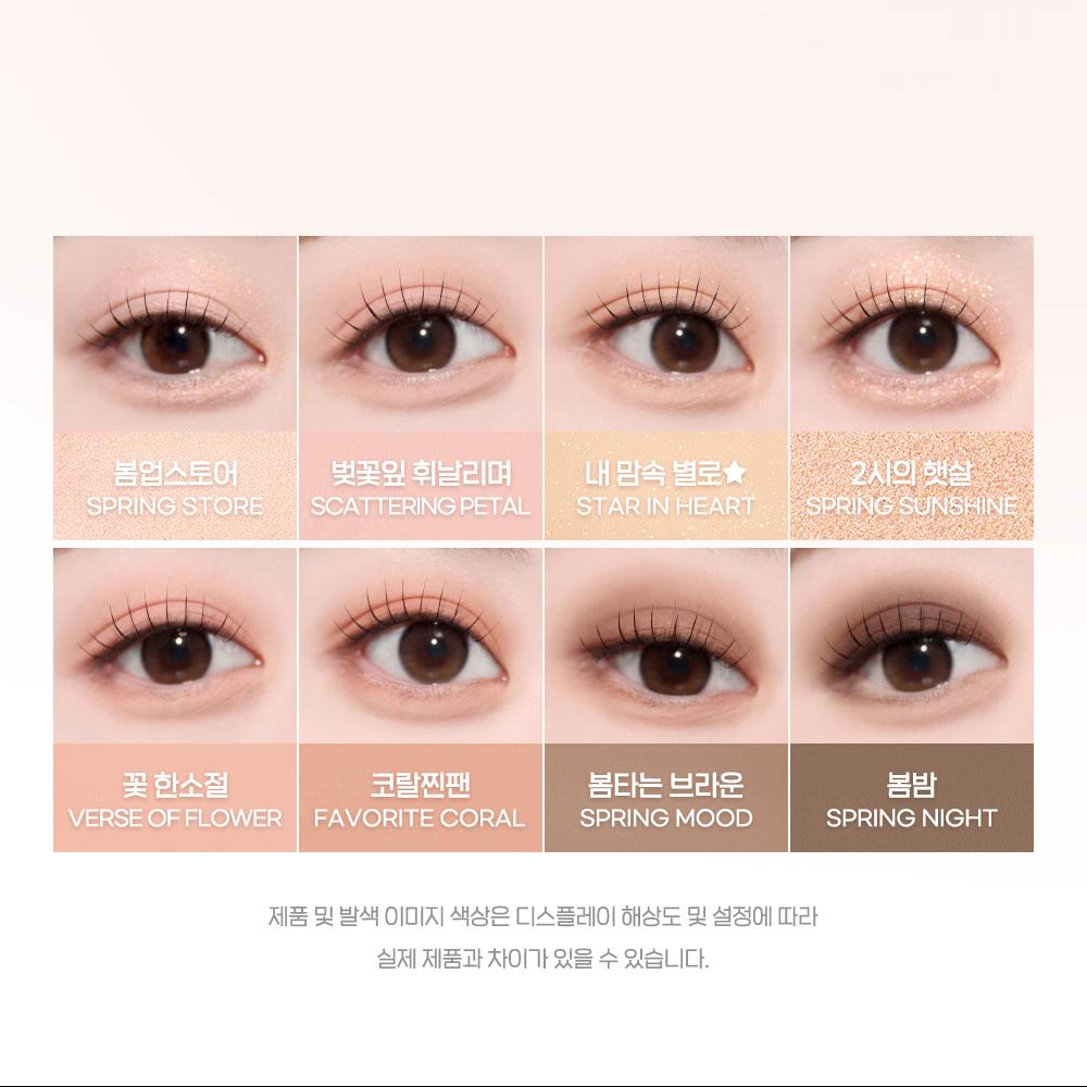 Peripera All Take Mood Palette 001 Spring Breeze Bloom Eyeshadow Palette
