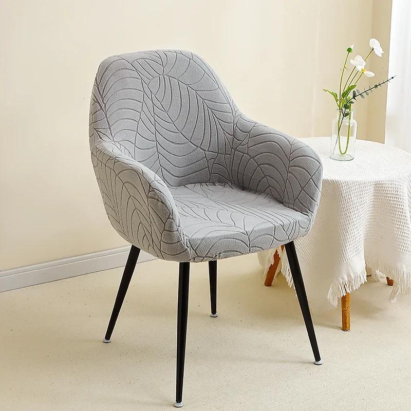 1/2/4/6Pcs Leaves Jacquard Dining Chair Cover Stretch High Armchair Covers Elastic Anti-Slip Chair Slipcover For Office Wedding