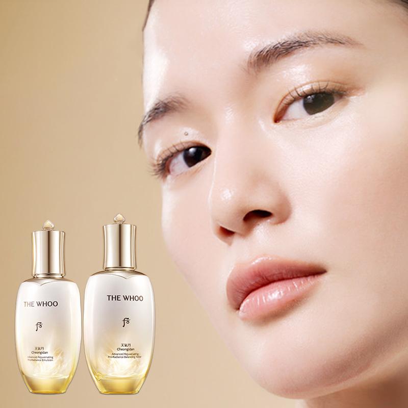 The history of whoo Cheongidan Pro-Radiance Emulsion 110ml
